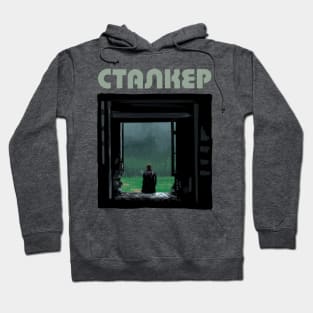 Illustration - Andrei Tarkovsky Stalker Woods Scene Hoodie